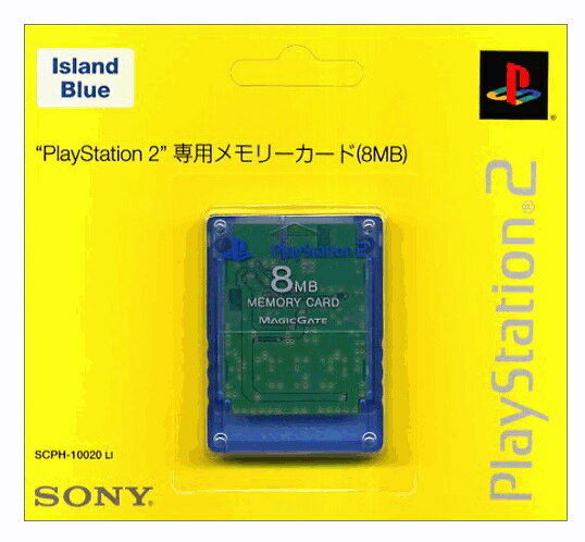 楽天市場】PS2用 復刻版セガサターンバーチャスティック PlayStation2