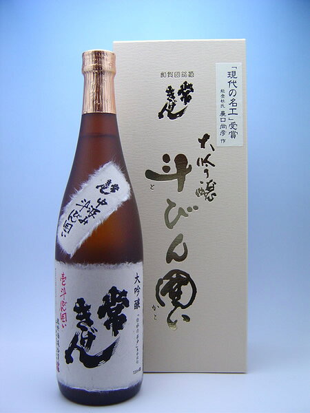 Jokigen 画像 16