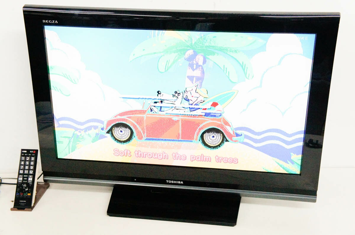 楽天市場】東芝 TOSHIBA REGZA 32A8100 | 価格比較 - 商品価格ナビ