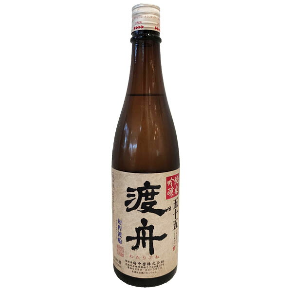 Fuchu Homare 画像 3
