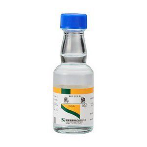 乳酸 50ml