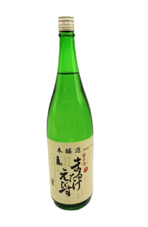 まるたけえびす 本醸造 瓶 720ml