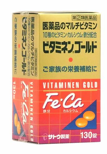 楽天市場】MISIRELTO ミシレルト グルクルコラザイム-C24 100包 | 価格