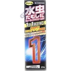 楽天市場】新新薬品工業 キョータップTFクリームEX 20g | 価格比較