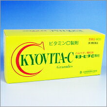 楽天市場】共立製薬 モエギキャップ(30粒(カプセル)) | 価格比較