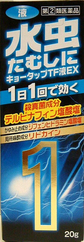 キョータップtfクリームex キョータップTFクリームEXの基本情報・添付文書情報 - データ