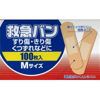 Amazon | 共立薬品工業 B.BテープA スタンダード 100枚入