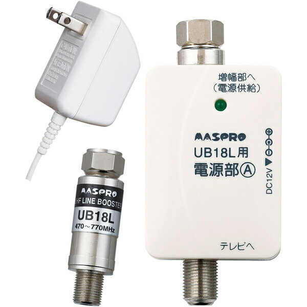 楽天市場】マスプロ電工 MASPRO UHFブースター UB35 | 価格比較