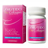 SHISEIDO (資生堂) - 資生堂　ザ  コラーゲン　コラーゲン美活パウダーV増量　４袋セット セット販売》 資生堂 ザ・コラーゲン サイクルショット