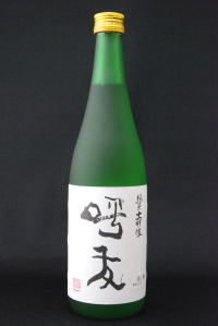 呼友 720ML用化粧箱 1P