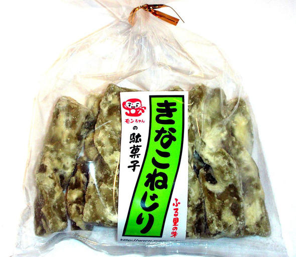 佐藤 巾着 きなこねじり 12本