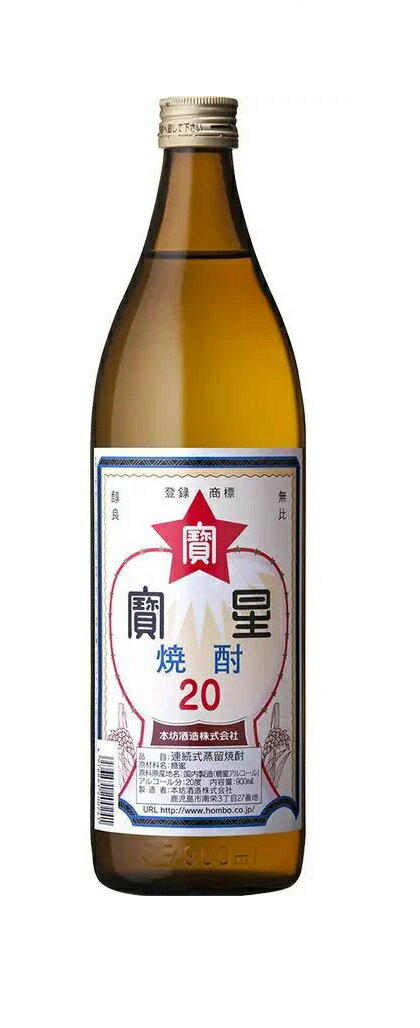 楽天市場】東亜酒造 東亜酒造 ゴールデンホース 秩父8年シングルモルト