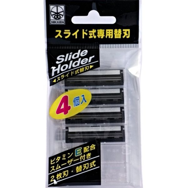 楽天市場】ニッケンかみそり ニッケン 固定式替刃KSK-4 4P | 価格比較