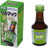 楽天市場】大鵬薬品工業 ソルマック 胃腸液プラス(50mL*48本入) | 価格
