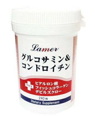 SHISEIDO (資生堂) - 専用出品ベネフィーク ブライトサーキュリスト 240粒 ベネフィーク ブライトサーキュリスト | ベネフィーク(BENEFIQUE