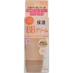 楽天市場】カネボウ化粧品 フレッシェル スキンケアBBクリーム(EX)NB