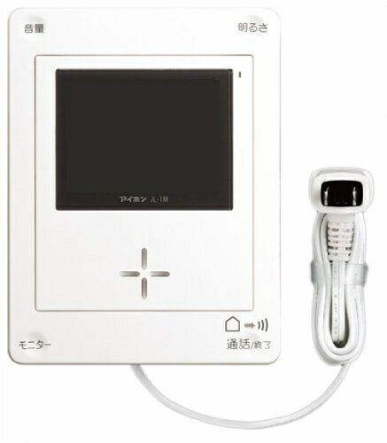 楽天市場】アイホン AIPHONE モニター付増設親機JH-2HD-T | 価格比較