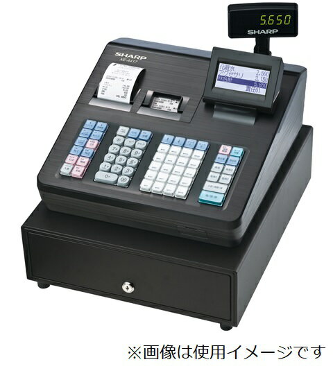 【中古品】SHARPレジスター XE-A417-B 楽天市場】シャープ SHARP レジスター普及型 XE-A417-B | 価格