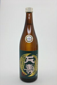 Tenju 画像 9