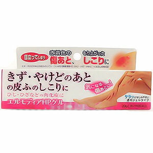 楽天市場】小林製薬 アットノンEX ジェル 15g | 価格比較 - 商品