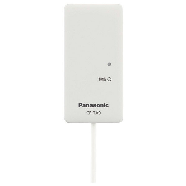 楽天市場】パナソニックオペレーショナルエクセレンス Panasonic