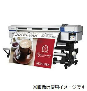 楽天市場】エプソン販売 EPSON プリンタ PM-A920 | 価格比較 - 商品