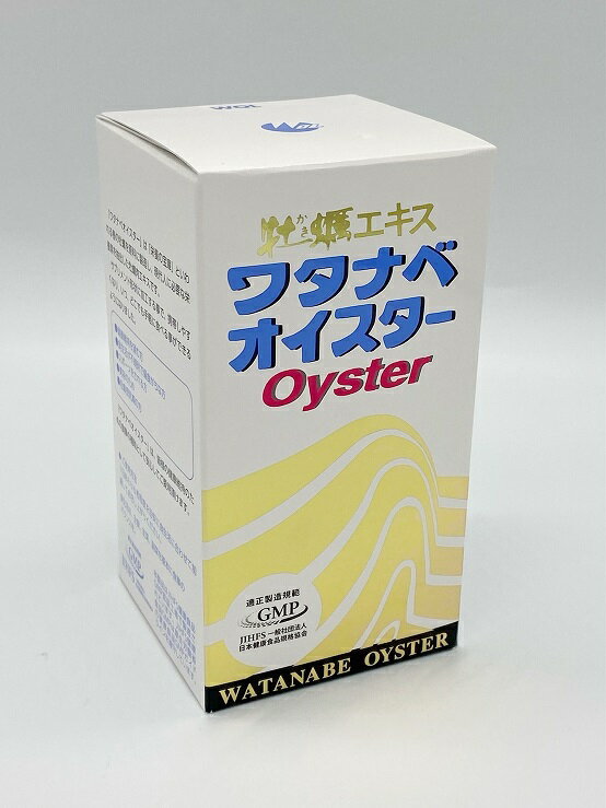 楽天市場】コラボレ クロワブラン バイポーラアクアジェル 100ml 楽天市場】コラボレ クロワブラン バイポーラアクアジェル 100ml