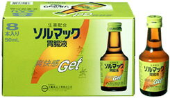 楽天市場】大鵬薬品工業 ソルマック 胃腸液プラス(50mL*48本入) | 価格