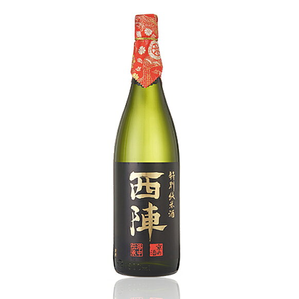 Nishijin 画像 2