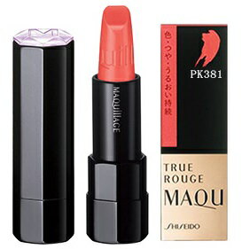 楽天市場】資生堂 MAQuillAGE(マキアージュ) ポア パーフェクトカバー