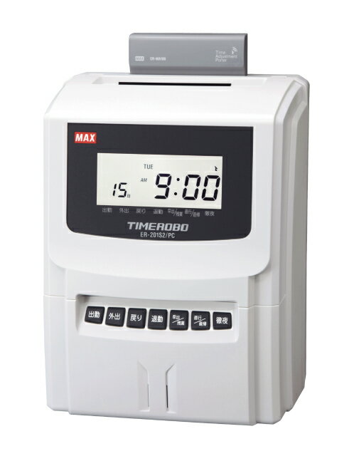 楽天市場】マックス マックス タイムレコーダ ER-201S2/PC | 価格比較