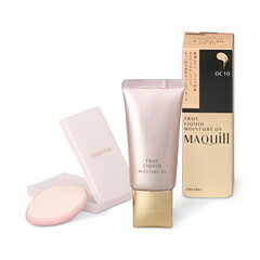 楽天市場】資生堂 マキアージュ ラスティングスティック