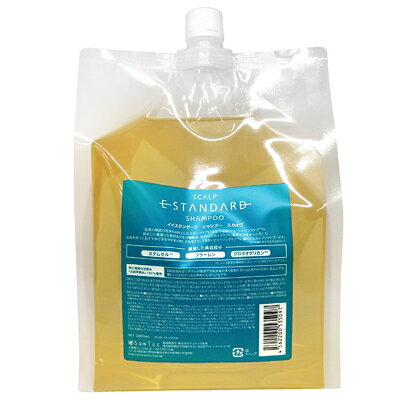 Estandard  イイスタンダード シャンプー スカルプ 2000mL（詰め替え用）