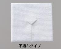 オオサキ滅菌YカットガーゼSCC408-1 50袋