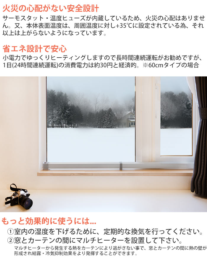 楽天市場】ナカガワ工業 マルチヒーター ZZ-NM1800 175W | 価格比較