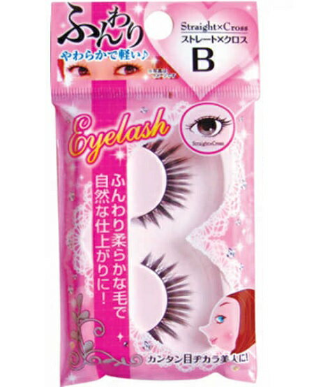 楽天市場】セイワ・プロ セイワプロ やわらかるいまつげストレート