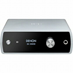 楽天市場】デノン アンプ内蔵Bluetoothレシーバー DN-200AZB | 価格