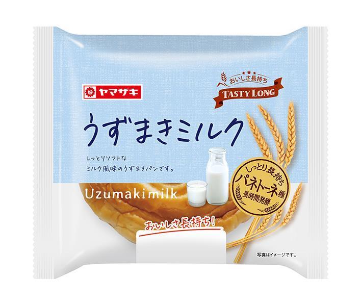 楽天市場】山崎製パン ヤマザキ テイスティロングうずまきパンミルク