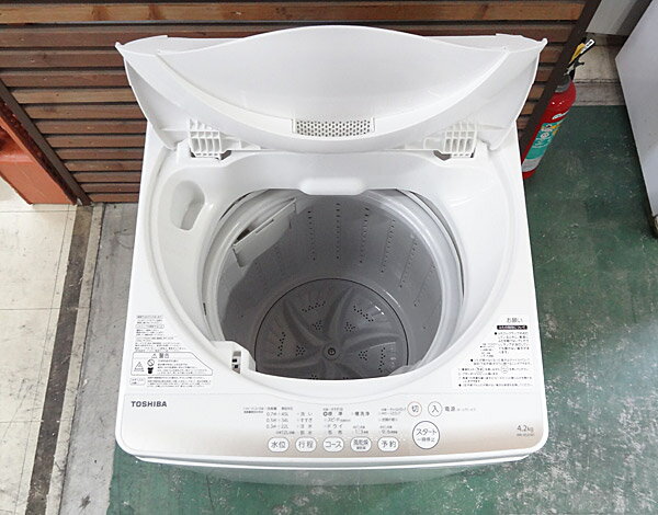 楽天市場】東芝 TOSHIBA 全自動洗濯機 AW-4S2(W) | 価格比較 - 商品