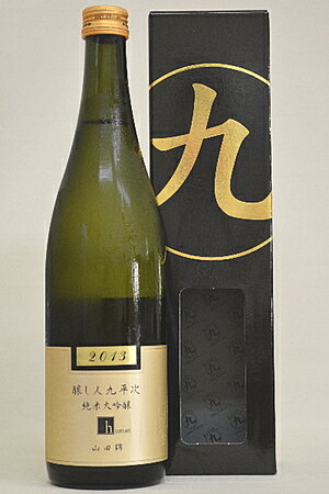 醸し人九平次 純米大吟醸 human 720ml