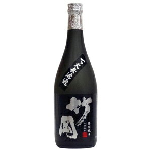 聖泉 特別純米 竹岡 720ml