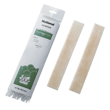 パナソニック エアコン用 空気清浄除菌フィルター CZ-SF22A