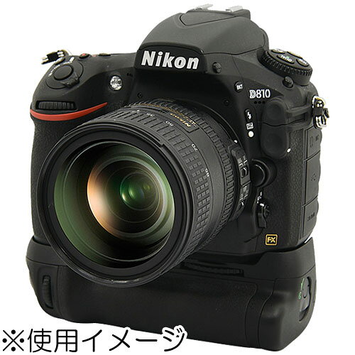 楽天市場】ニコン Nikon D7200 バッテリーパックキット | 価格比較