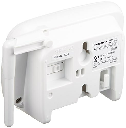 楽天市場】マスプロ電工 マスプロ 双方向 CATV用 CATV BS CSブースター