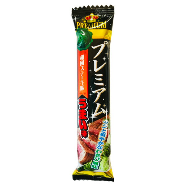 楽天市場】やおきん プレミアムうまい棒 モッツァレラ