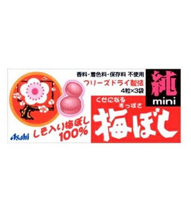 楽天市場】アサヒグループ食品 梅ぼし純キャンディ(88g) | 価格