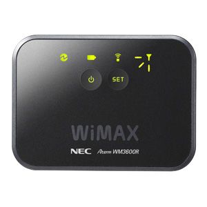 楽天市場】日本電気 NEC アクセスルータ UNIVERGE IX2235 | 価格比較