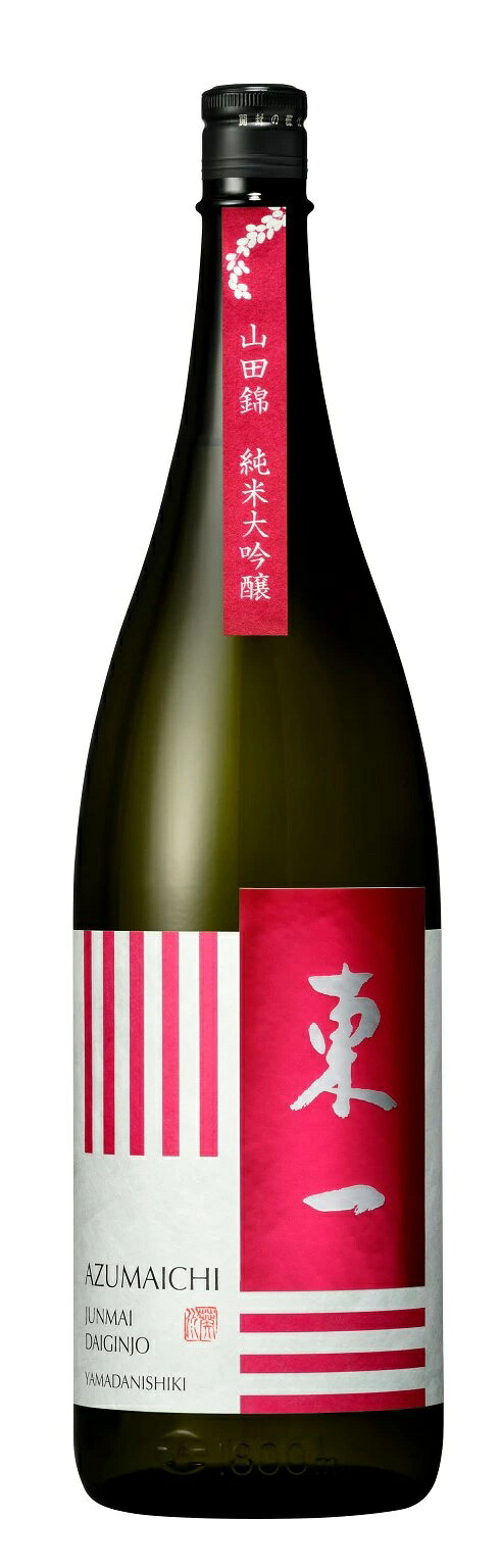 Azumaichi 画像 4