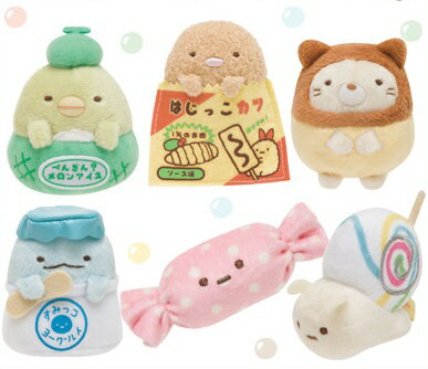 【未使用・タグ無】すみっコぐらし しろくま ぽかぽかねこびより てのりぬいぐるみ すみっコぐらし てのりぬいぐるみ ぽかぽかねこびより おばけ