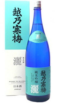 越乃寒梅 純米吟醸酒 灑 1.8L